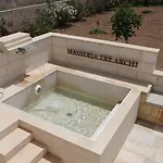 Tre Archi & Palmieri